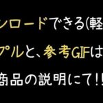 FC2-PPV-4659306